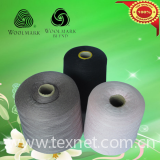 china top quality semi worsted silk cotton cashmere blend knitting yarn for sale  