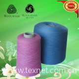 China blended acrylic knitting cone yarn for sale  