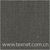 Wool_Silk Fabric,worsted wool fabric,blended wool fabirc,suit fabric(160018)