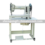 industrial sewing machine FGB6800
