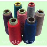 Spun silk blended yarn