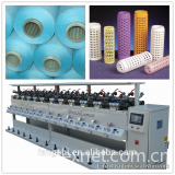 Chinese suppliers Customer made winding machine before yarn dyeing 
