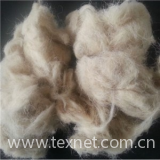 Quality Wool Noils
