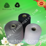 China hot sale 70% cotton 30% wool semi-worsted knitting yarn   