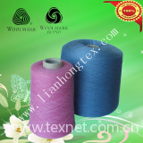 China manufacturer for semi-worsted silk wool blend knitting yarn  