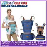Baby Wrap Becute Flip Advanced 6-in-1 Convertible Carrier