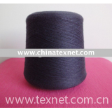 viscose/PBT core spun yarn