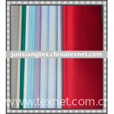 Plain Dyed fabric
