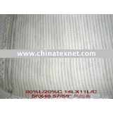 linen Fabric