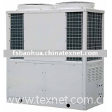 commercial floor standing air conditioner