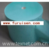 nonwoven perforate roll