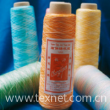 seven-colors embroidery threads