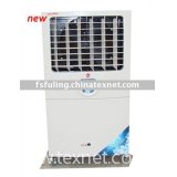 Energy-saving Evaporative Air Cooler (Evaporative Portable Air Cooler  KFC-1200)
