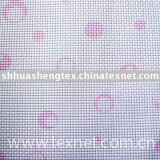 14CT cross stitch fabric