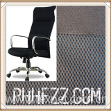seat fabric