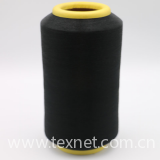 Carbon inside conductive  nylon high strength filaments 50D/1F Anti-Static Yarn-XT11079