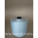 100%polyester sewing  thread