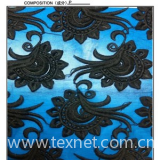 Black Chemical Lace Fabric ,polyester Water Soluble Lace Fabric(S8004)
