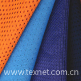 Wide vertical mesh fabric