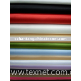 190T 100% Polyester taffeta fabric