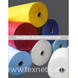 Polypropylene spunbonded nonwoven fabric