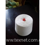 Vinylon yarn(fancy yarn)  9 folds