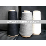 wool/cashmere yarn