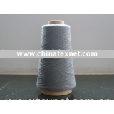 wool/polyester yarn