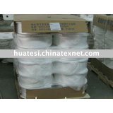 100% polyester POY 75D/144F  yarn