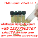 pmk liquid,raw pmk oil China cas 28578-16-7