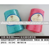 100% Egypt cotton mercerized thread on skein--Specs:25/2*6
