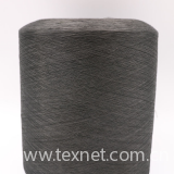 Carbon  conductive  fiber nylon filaments  20D/3F intermingling black polyester DTY 75D filaments yarn for ESD clothes-XTAA03o