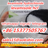 pharma grade animal medicine levamisole, levamisole powder china