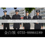 New style fashion clothes for  security staff
