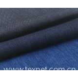 Cotton Polyester Spandex Denim Fabric