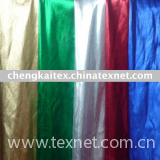 polyester foil printed fabric with spandex(DTY+OP)