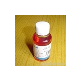 Amino silicone oil emulsifier