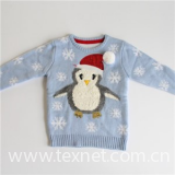 Penguin And Snowflake Graphic Christmas Sweater