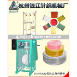 one color  cleaning product machine