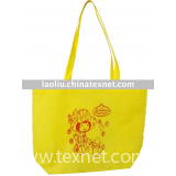 Promotional nonwoven handle shopping bag