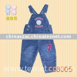 boy's fashion jeans rompers