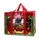 Polypropylene woven shopping bag