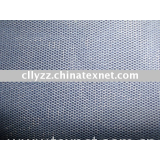 nylon lining cloth