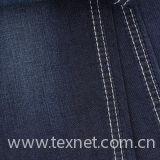  Tencel linen T400 denim fabric  custom textile manufacturer  