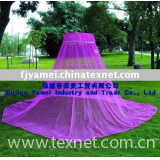 insecticide treated net