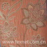 Sofa Fabric (FMS-YS01)
