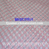 75D mosquito net fabric