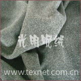 Maozhou Woolen GM-0030