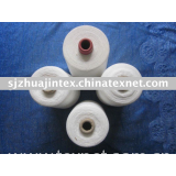 30S A Grade Recycled Polyester Yarn
