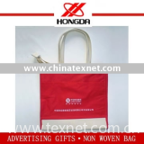 woven bag,non woven bag,pp non woven bag,cotton bag,oxford bag,garment bag,promotion bag,tote bag,handbag